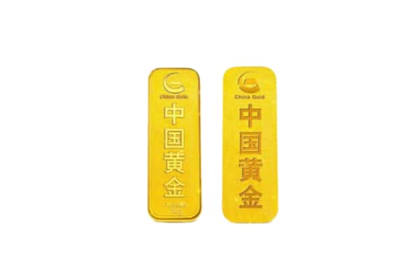 泉州泉港区上门回收黄金价格
