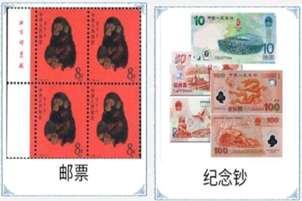 泉州泉港区回收邮票